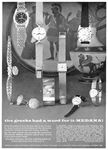 Medana 1962 111.jpg